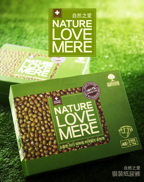 ��Ȼ֮���y�b����ѝ