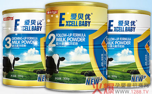 ��߅��Ʒ 2015��������չ�����(l��i)��