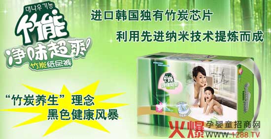 ������̿��ζ��ˬ����ѝ��ʲô������