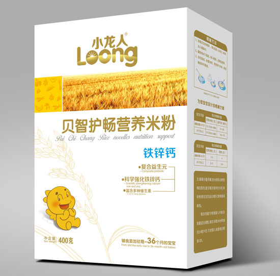 С�����F�\�}ؐ���o(h��)���I(y��ng)�B(y��ng)�׷ۺ��b