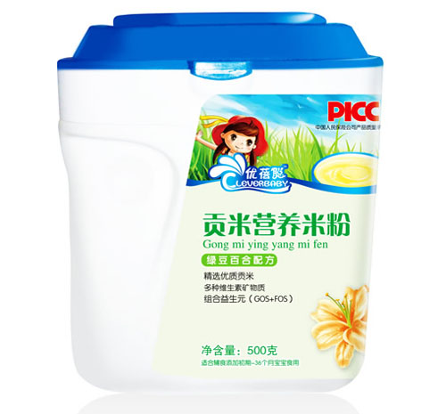 ��(y��u)���G���ٺ��䷽ؕ�נI�B(y��ng)�׷�