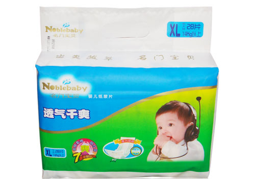 名門寶貝嬰兒紙尿片XL28片