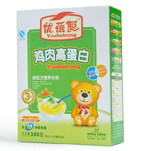 ��(y��u)���u��ߵ��נI(y��ng)�B(y��ng)�׷�3��