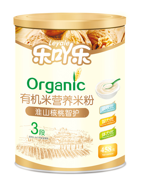 ��߹����ɽ�������o3��458g