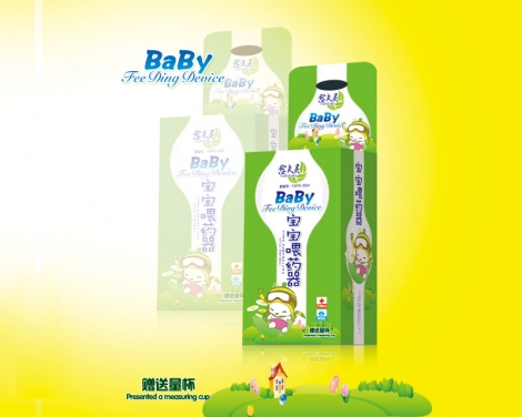 �����`����ιˎ��