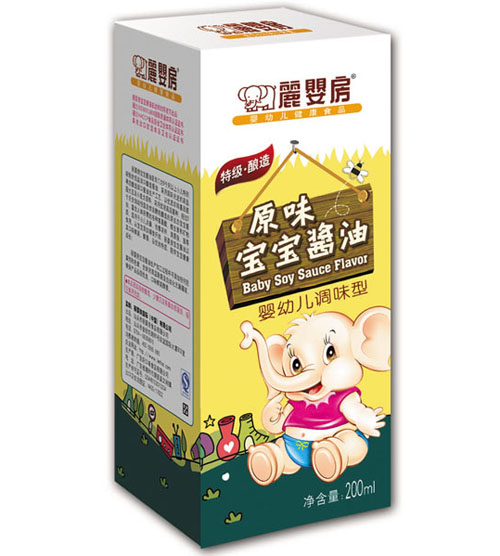 ���뷿ԭζ�����u��