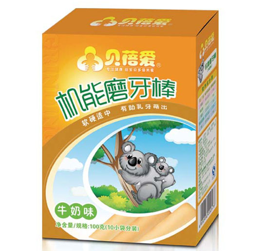 ؐ���ĥ������ţ��ζ��