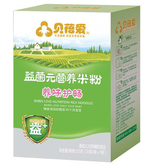 ؐ������Ԫ�B(y��ng)ζ�o(h��)���׷ۺ��b