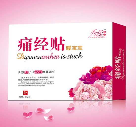 ����ʹ���Nů����