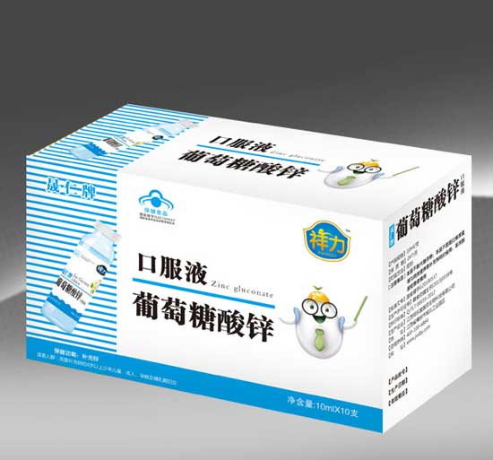 �������������\�ڷ�Һ10֧