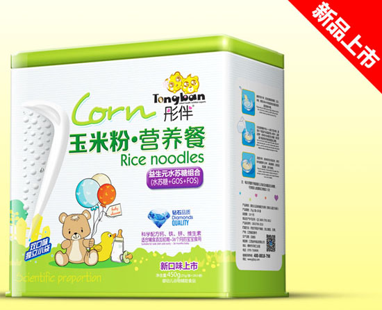 ͮ������Ԫˮ�K�ǽM�����׷۠I(y��ng)�B(y��ng)���F 