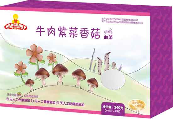 ��ؐ��S�ϲˠI(y��ng)�B(y��ng)��