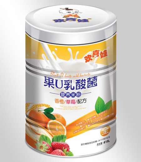 �gϲ����Ȳ�ݮ�䷽��U�����