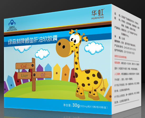 華虹牌鱈魚肝油軟膠囊