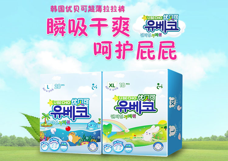 ��(y��u)ؐ�ɳ�������ѝ