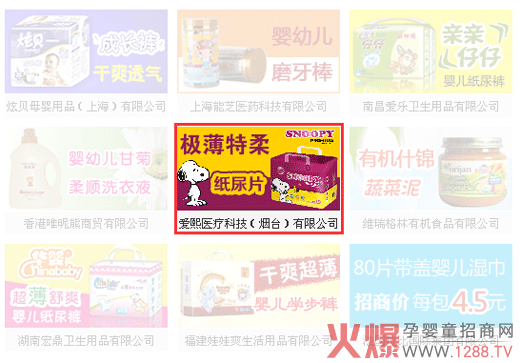 ʷŬ�ȼ���ѝ�������v�𱬋�ͯ�Wչ�_��������