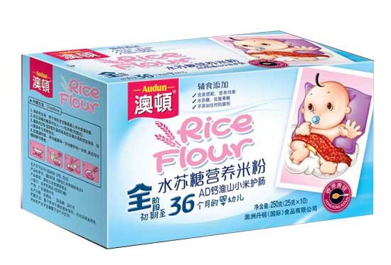 ���Dˮ�K�ǠI�B(y��ng)�׷ۣ��У�