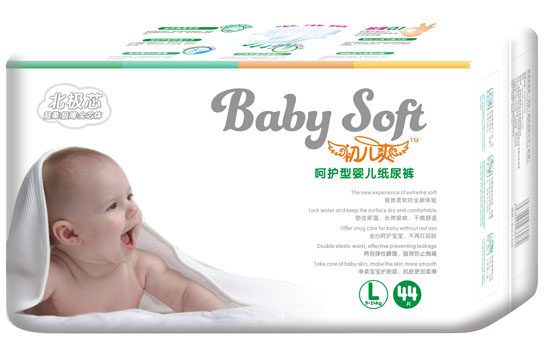 ����ˬ���Oо���o(h��)�͋냺����ѝL�a44Ƭ