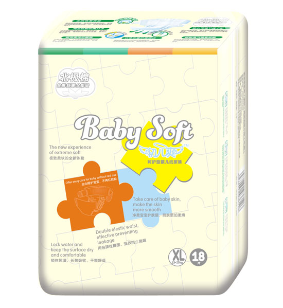 ����ˬ���O�޺��o�͋냺����ѝXL�a18Ƭ