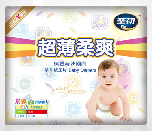 圣初超薄柔爽紙尿片(中包)S