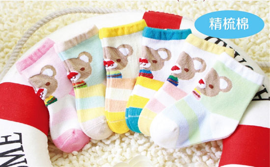 金色小魚精梳棉嬰童襪(0--1歲)