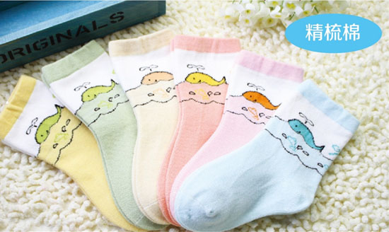 ��ɫС�~(y��)�����ދ�ͯ�m��3--5�q��