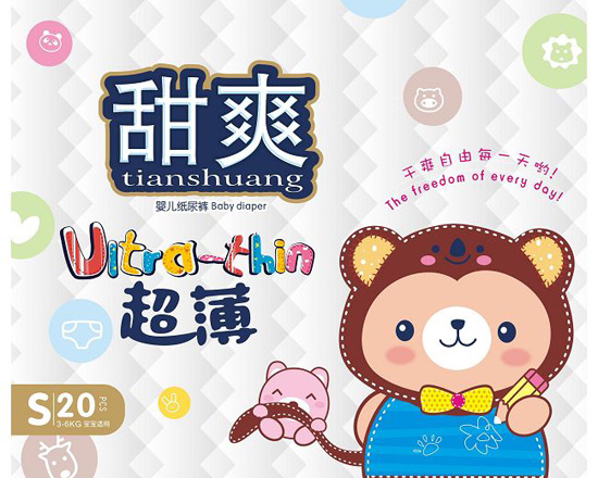 ��ˬyinge��������ѝ