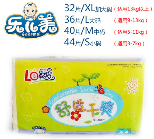 �������m��ˬyinge����Ƭ