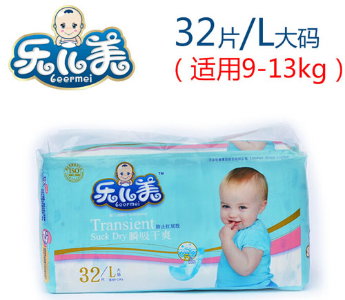 ������˲����ˬyinge����ѝL�a32Ƭ