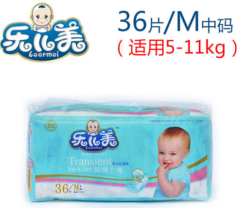 ��(l��)����˲����ˬyinge����ѝM�a36Ƭ