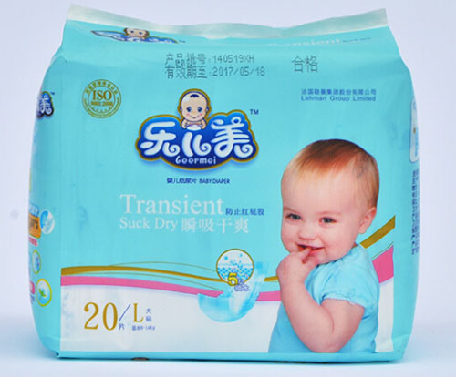 樂(lè)兒美瞬吸干爽yinge紙尿褲L碼20片