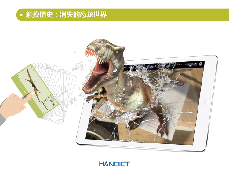 �������烺ͯ���ɽ����a(ch��n)Ʒ