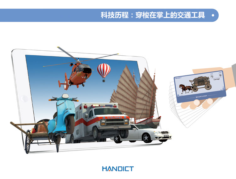 �������烺ͯ���ɽ����a(ch��n)Ʒ