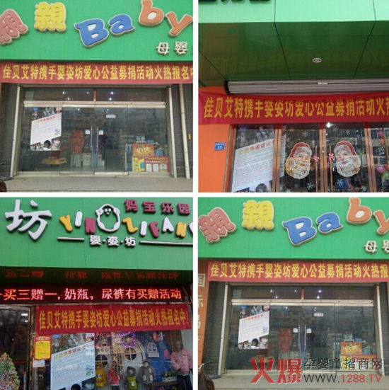 ��ؐ�������̷ۡ���(y��u)���Єӡ����M(j��n)������?ji��n)��I(xi��n)����