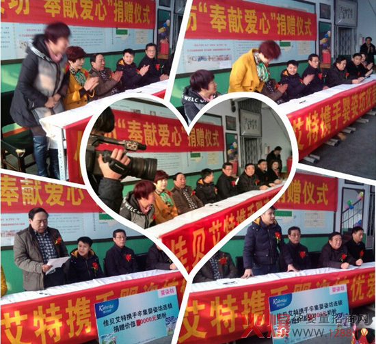 ��ٛ(z��ng)���(d��ng)�ܵ������P(gu��n)ע