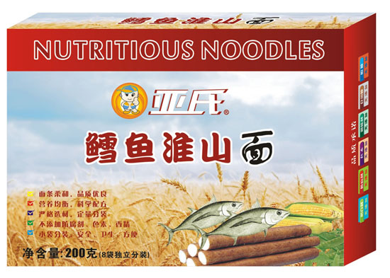 �����L�~(y��)��ɽ��