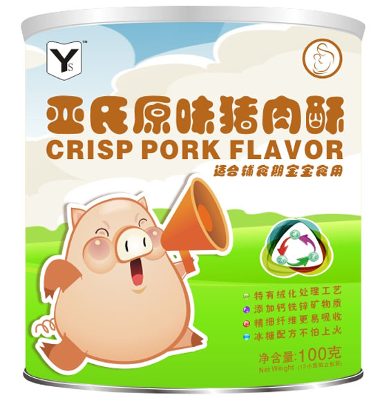 ����ԭζ�i����