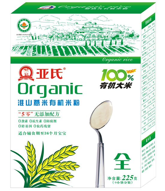 亞氏淮山薏米有機米粉盒裝