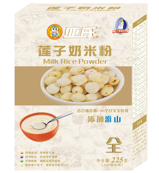 亞氏淮山蓮子奶米粉盒裝