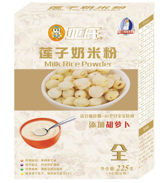 ���Ϻ��}��ɏ�����׷ۺ��b