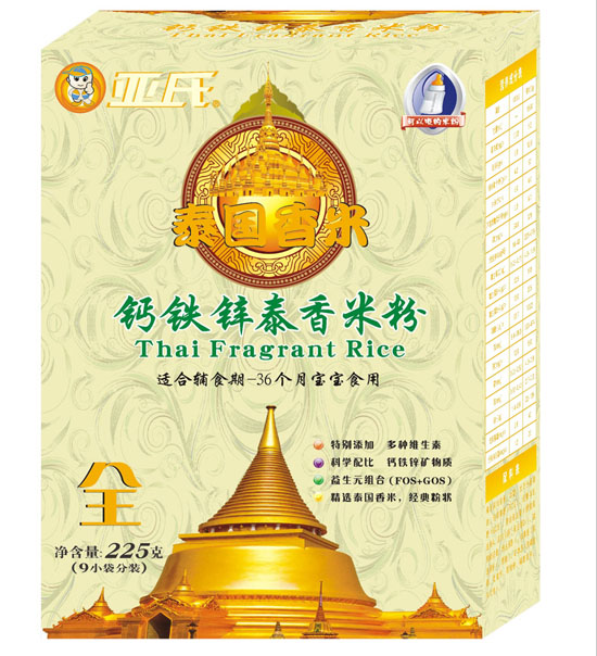 亞氏鈣鐵鋅泰國(guó)香米米粉盒裝