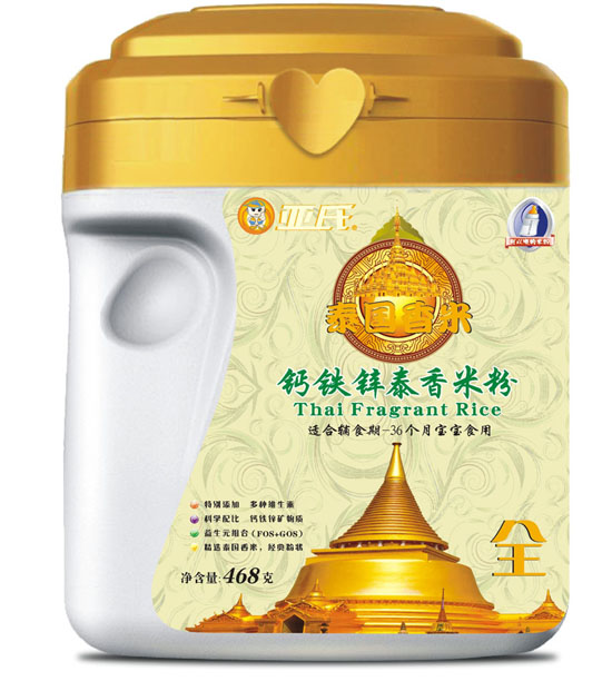 亞氏鈣鐵鋅泰國香米米粉罐裝
