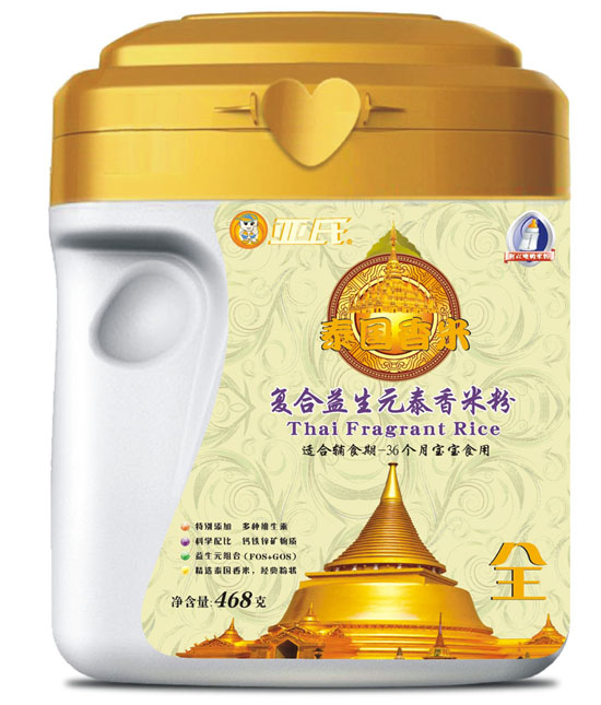 ���Ϗ�(f��)������Ԫ̩�������׷۹��b