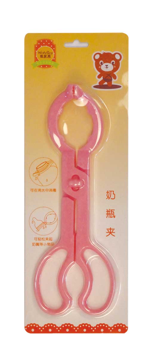 Ψ������ƿ�A