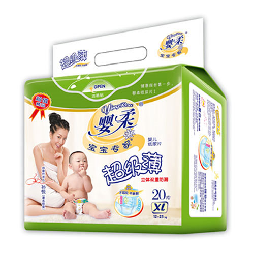 �������ҳ���(j��)���냺����ƬXL�a20Ƭ