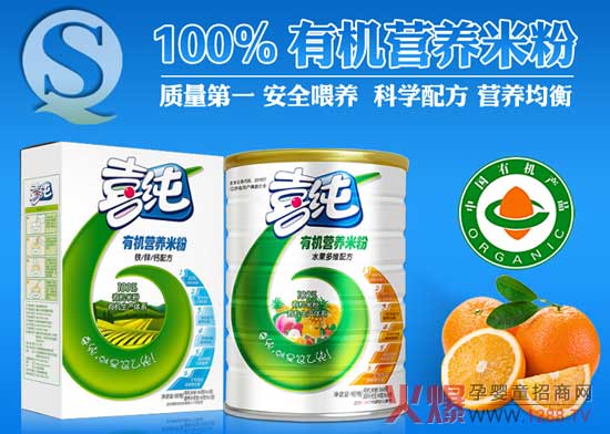 ϲ���ЙC(j��)�I�B(y��ng)�׷� �����@ô������