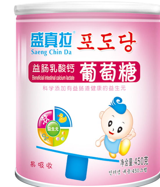 ʢ�������c�����}������