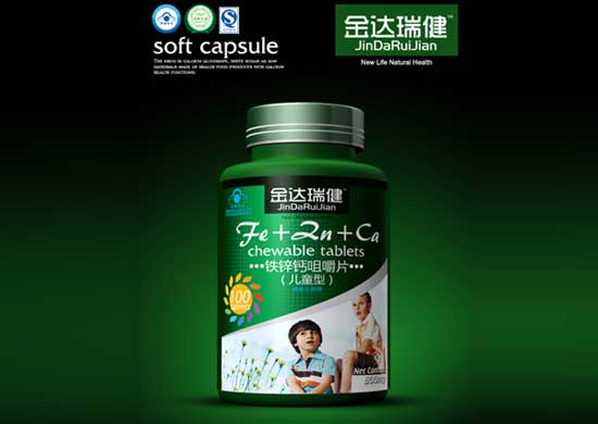 金達(dá)瑞健鐵鋅鈣咀嚼片軟膠囊(兒童型)