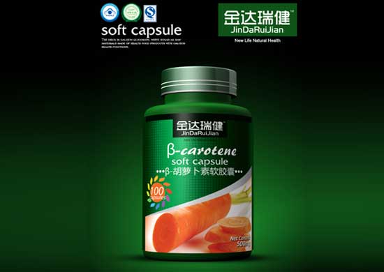 金達瑞健β-胡蘿卜素軟膠囊