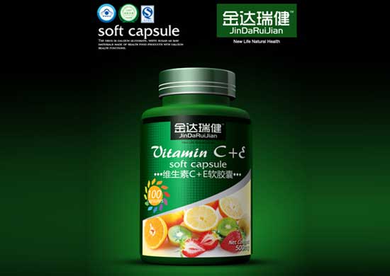 金達(dá)瑞健維生素C+E軟膠囊